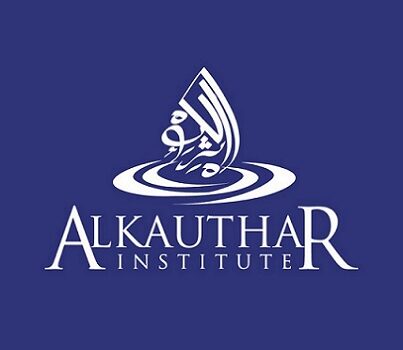 Al_Kauthar